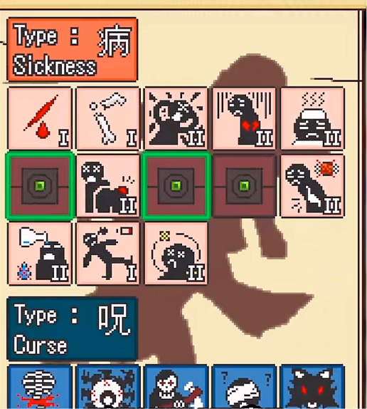 1786124551149.png